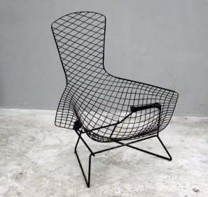 fauteuil Bird Chair