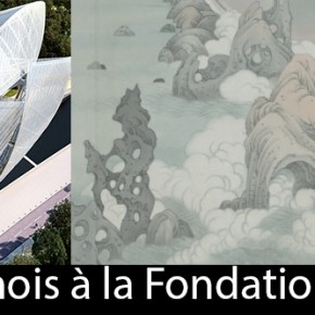 Des artistes chinois à la Fondation Louis Vuitton