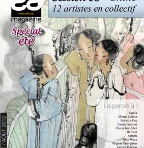 Espace Art's Magazine #3